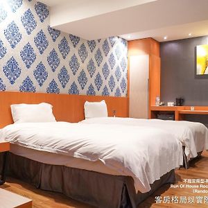 Talmud Business Hotel - Yizhong